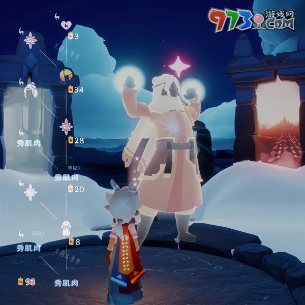 《光遇》九色鹿季節(jié)兌換圖大全