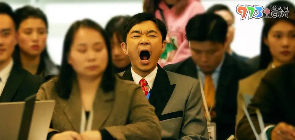 《抖音》對齊顆粒度梗的意思介紹