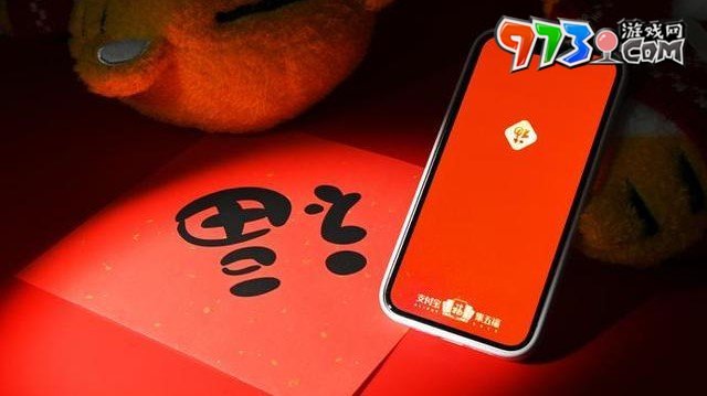 《支付寶》2024年集五?；顒尤肟? /> 
</p>                                <div   id=