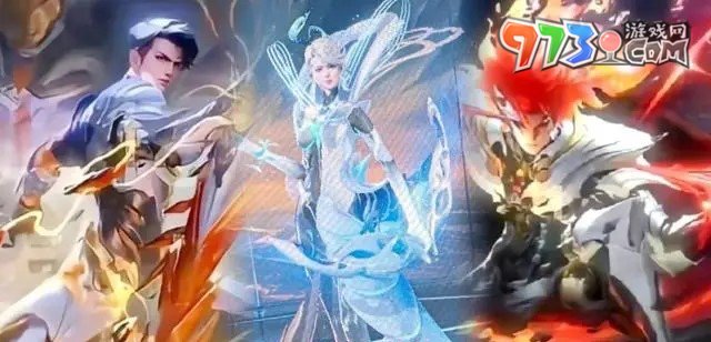 《王者榮耀》2024琥珀紀(jì)元系列皮膚介紹