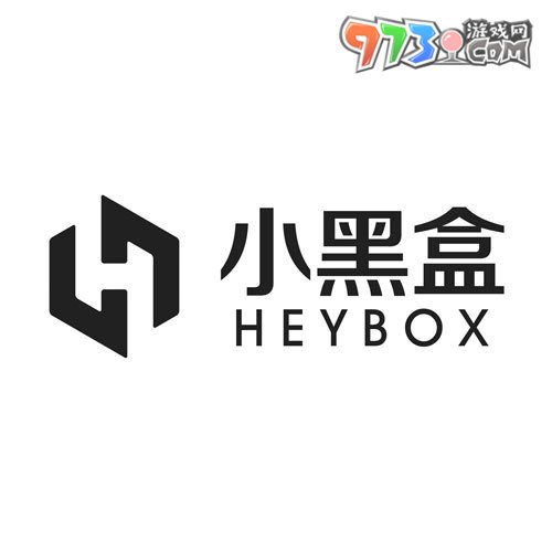 《小黑盒》贈送好友游戲方法介紹