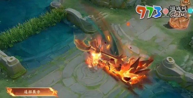 《王者榮耀》典韋戰(zhàn)鼓燎原皮膚獲取價格