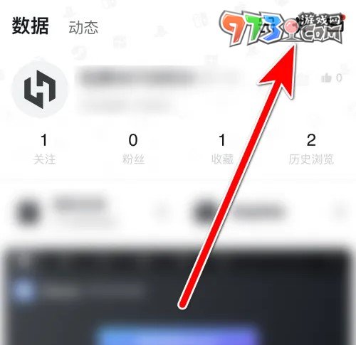 《小黑盒》動態(tài)隱私管理方法介紹