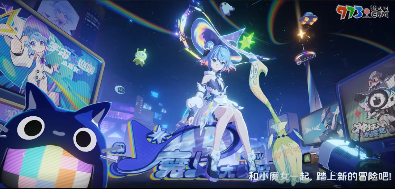 《王者榮耀》小喬時(shí)之魔女皮膚獲取方式