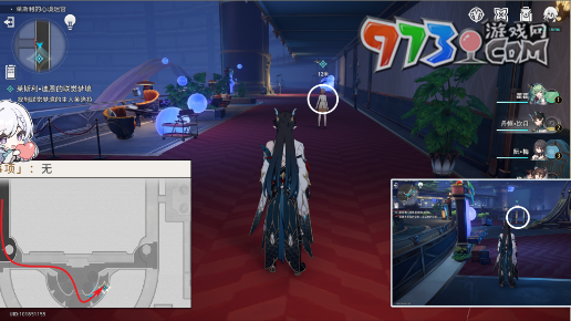 《崩壞星穹鐵道》2.0銀河之星任務攻略