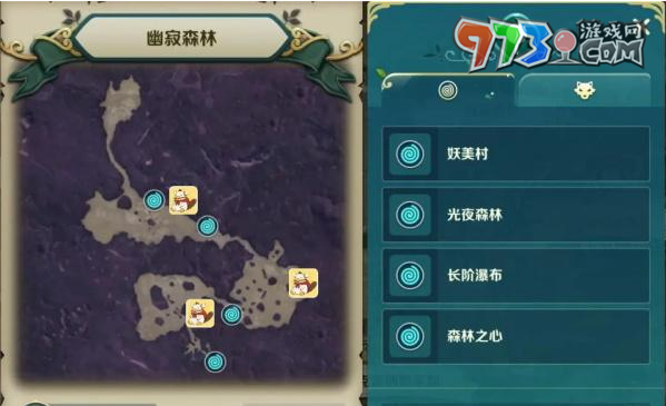《二之國(guó)交錯(cuò)世界》寶箱位置一覽