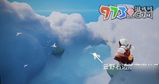 《光遇》2024年3月7日復(fù)刻先祖書(shū)蟲(chóng)先祖位置