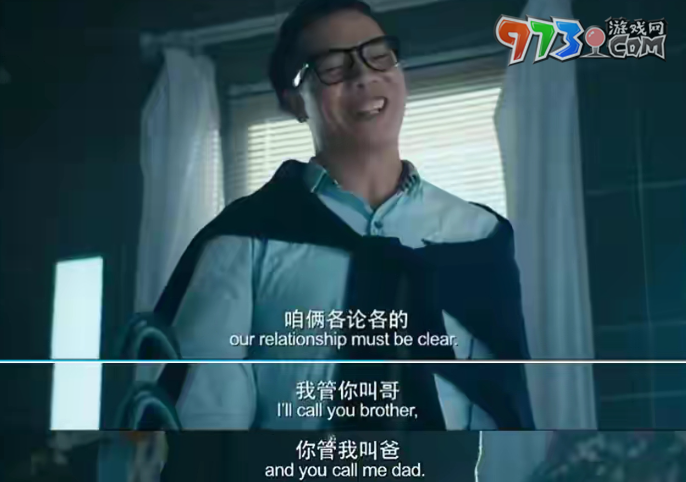 《抖音》steam全網(wǎng)尋親梗的意思介紹