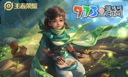 《王者榮耀》桑啟奇遇星旅皮膚獲得方法