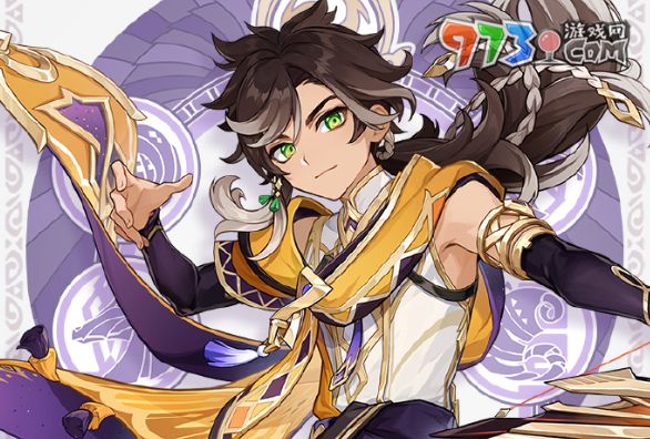 《原神》新角色賽索斯天賦介紹
