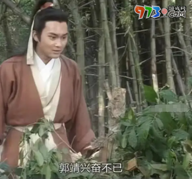 《淘寶》猜金額免單術(shù)業(yè)有專攻答案分享