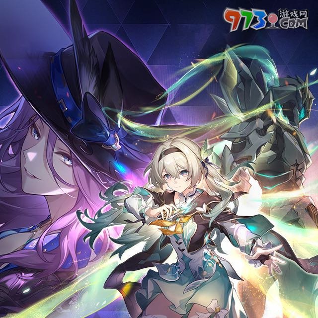 《崩壞星穹鐵道》2.4版本更新上線(xiàn)時(shí)間