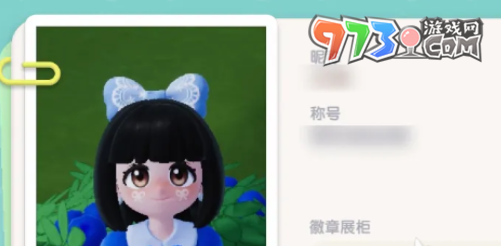 《心動(dòng)小鎮(zhèn)》明信片獲取方法