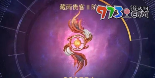 《永劫無間手游》收藏值作用介紹