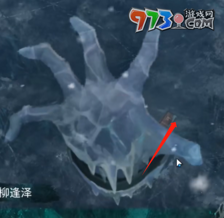 《紙嫁衣7卿不負》第五章返殃通關(guān)攻略