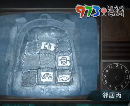 《紙嫁衣7卿不負》第五章返殃通關(guān)攻略