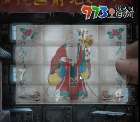 《紙嫁衣7卿不負》第五章返殃通關(guān)攻略