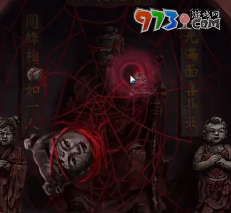 《紙嫁衣7卿不負》第五章返殃通關(guān)攻略