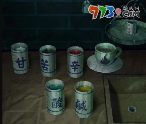 《紙嫁衣7卿不負(fù)》第三章調(diào)配咖啡解謎攻略