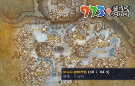 《魔獸世界》懷舊服地精機(jī)械活塞圖紙獲取方法