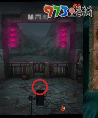 《紙嫁衣7卿不負》第一章冥幣獲取方法