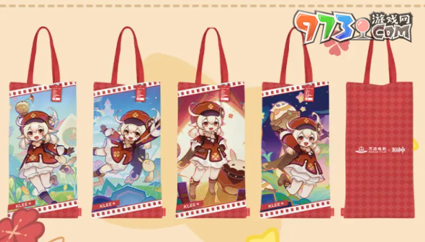 《原神》萬達(dá)聯(lián)動(dòng)主題周邊購買方法