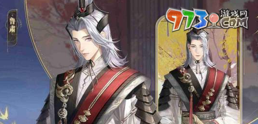 《如鳶》公測(cè)開服兌換碼領(lǐng)取