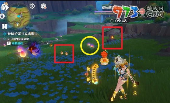《原神》尋溯蜜蟲之寶第一天捕捉攻略