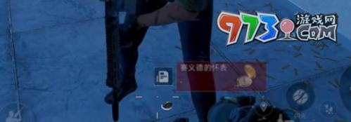 《三角洲行動(dòng)》武器檢視方法