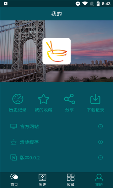 古倫影視截圖(3)