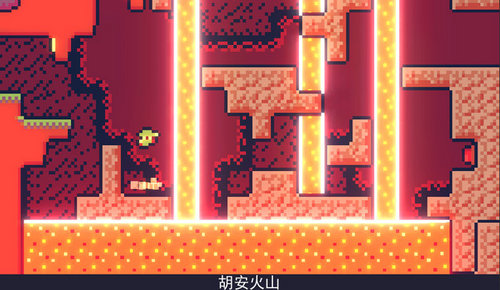 朗克歷險記截圖(1)