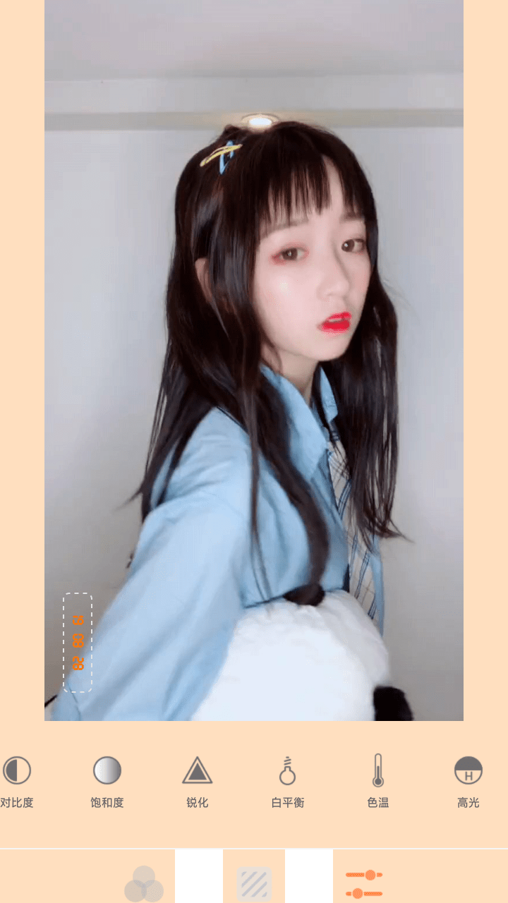 卡卡相機(jī)截圖(4)