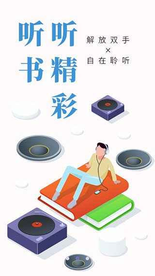 糖果小說最新版本截圖(2)
