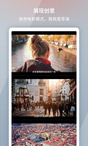 LONPIC截圖(2)
