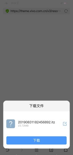 小海主題字體截圖(3)