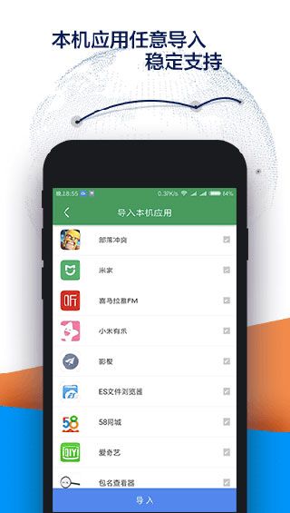 谷歌空間截圖(2)