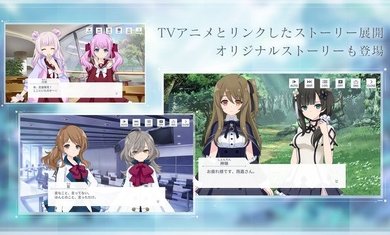 突擊莉莉截圖(3)