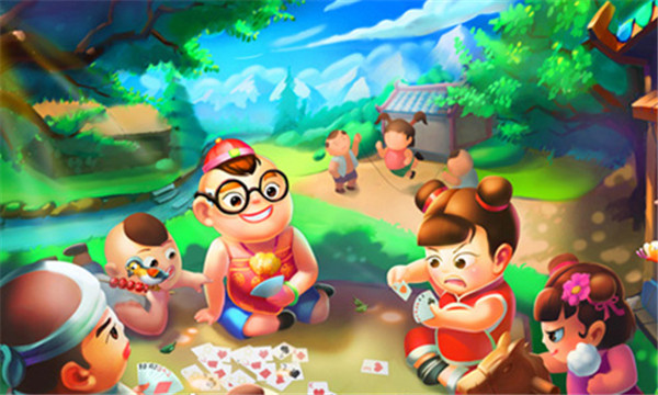h5棋牌自助商城截圖(2)