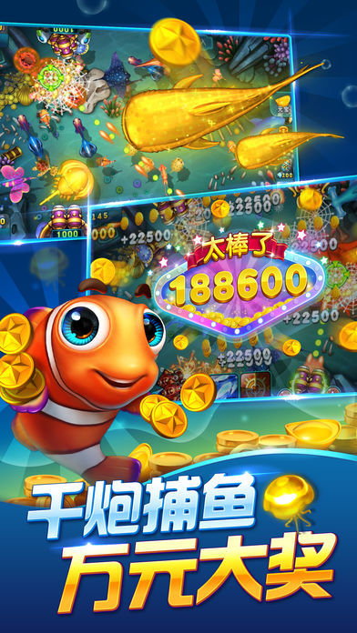 千千娛樂(lè)2022正版截圖(2)