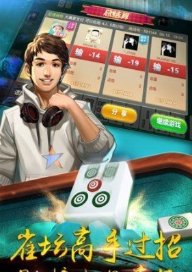 千千娛樂(lè)2022正版截圖(1)