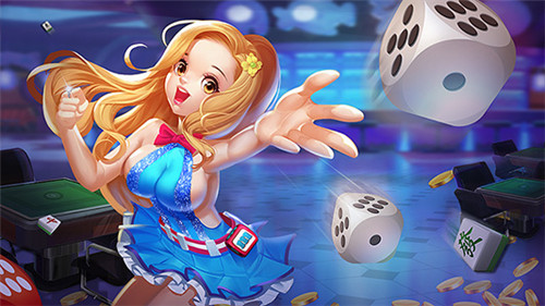 凱樂棋牌官方版截圖(3)