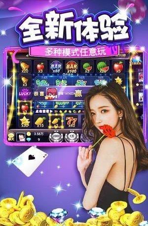 全紅棋牌親友圈截圖(1)