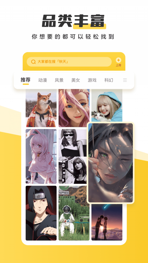 元?dú)庾烂姹诩埥貓D(4)