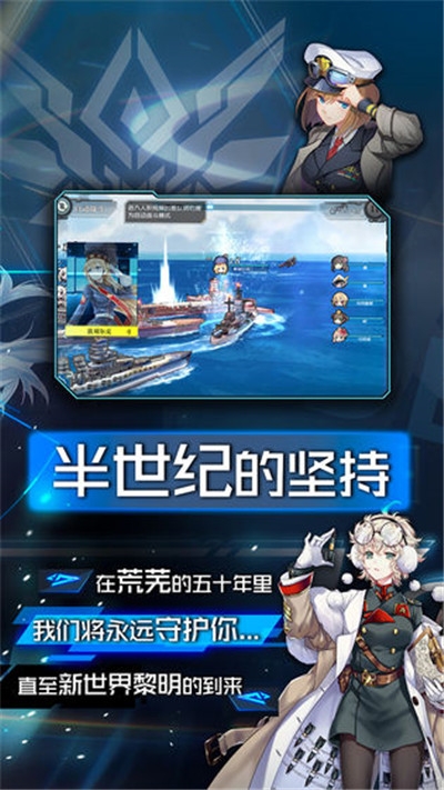 機(jī)械起源截圖(2)
