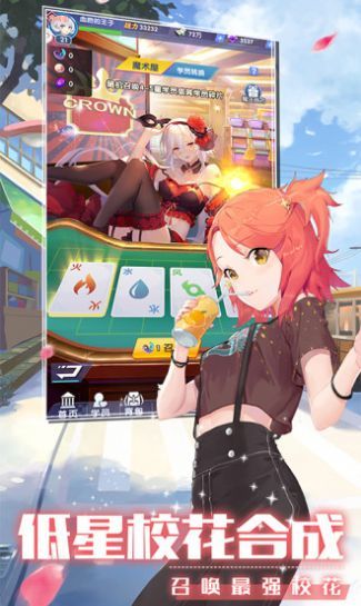 戀上?；ń貓D(4)