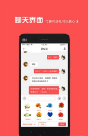 迦南美地截圖(1)