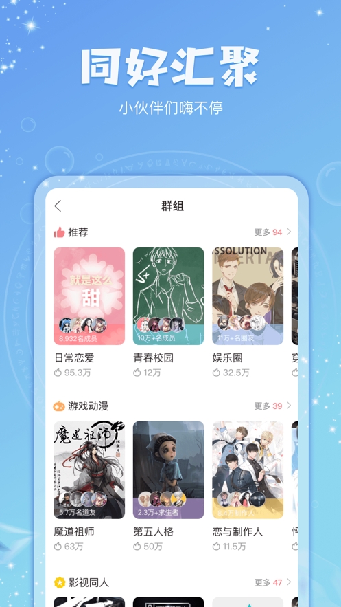 克拉有讀截圖(2)