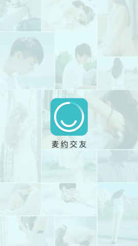 麥約截圖(4)