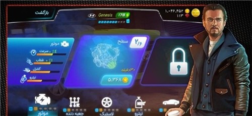 漂移在線賽車(chē)截圖(2)