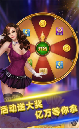 17娛樂(lè)正規(guī)版截圖(2)